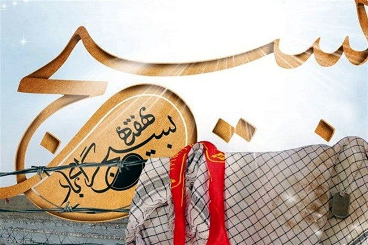 از مادر شهید ورزشکار عباس تدین در پارس آباد تجلیل شد