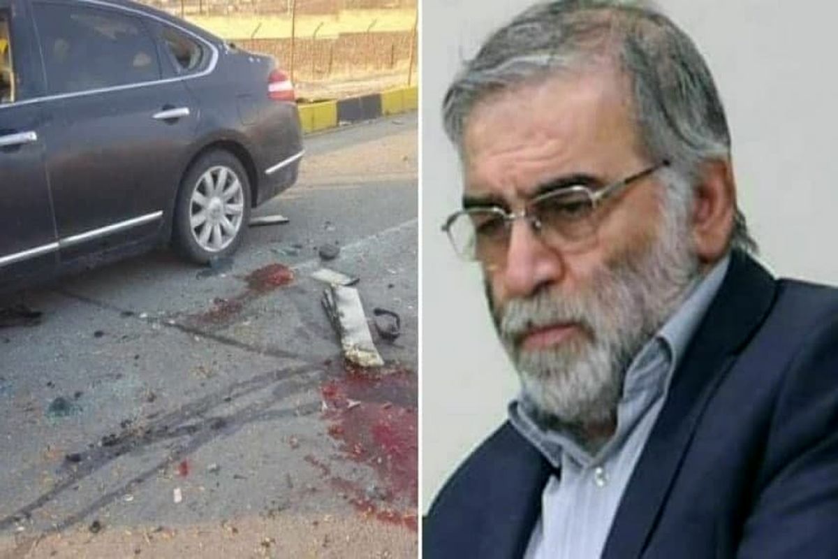 واکنش ها به ترور دانشمند هسته ای ایران