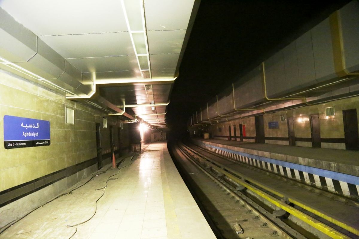 بهره برداری از ایستگاه مترو اقدسیه و ورودی دوم ایستگاه سهروردی درخط۳