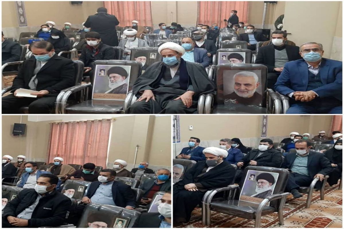 حجت الاسلام والمسلمین عبدالرحیمی رئیس اداره تبلیغات اسلامی قرچک شد