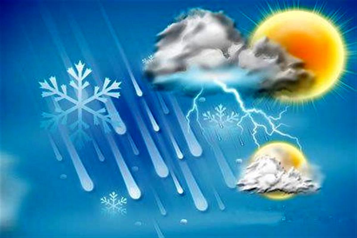 پیش بینی بارش برف و باران در برخی مناطق کرمان