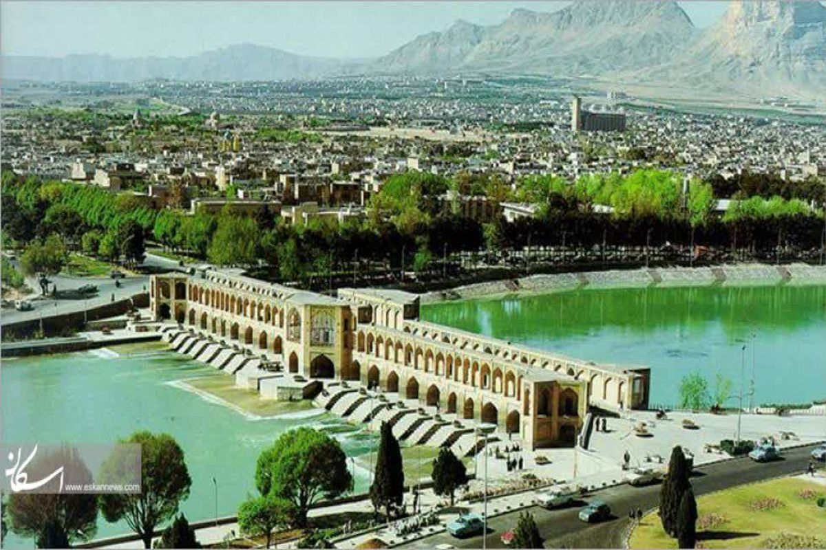 نمایش جاذبه های گردشگری اصفهان برای کرد زبانان