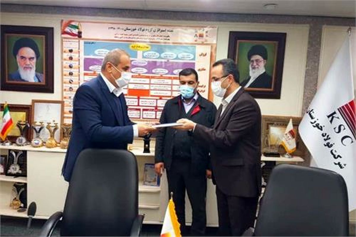 مدیرعامل جدید شرکت فولاد خوزستان انتخاب شد