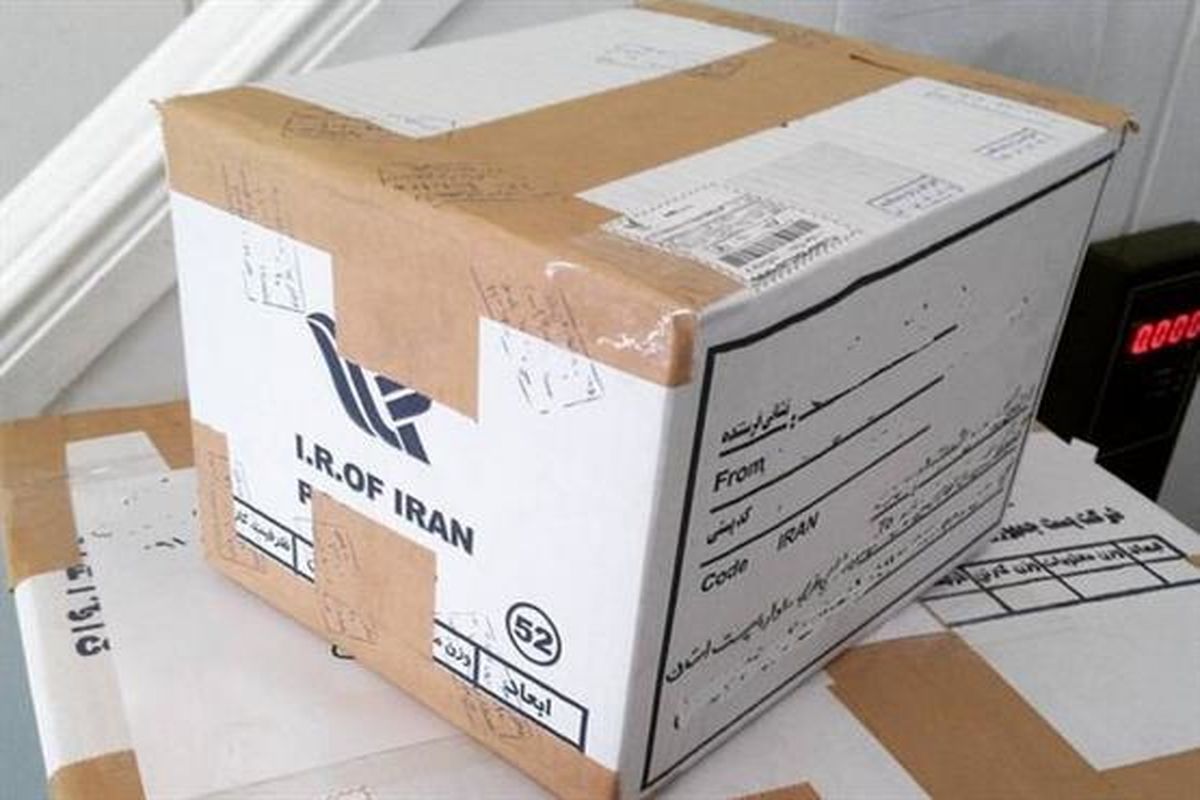 زنجان در تجارت الکترونیک رتبه سوم در کشور است