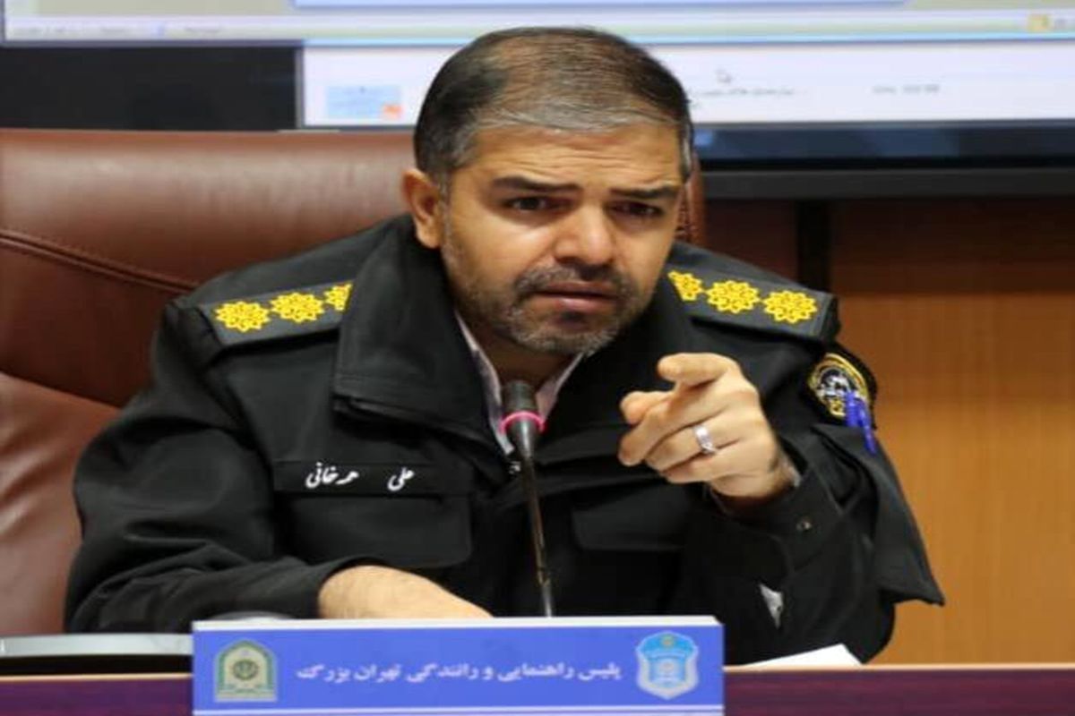 برخورد پلیس با دوردورهای شبانه در تهران جدی است