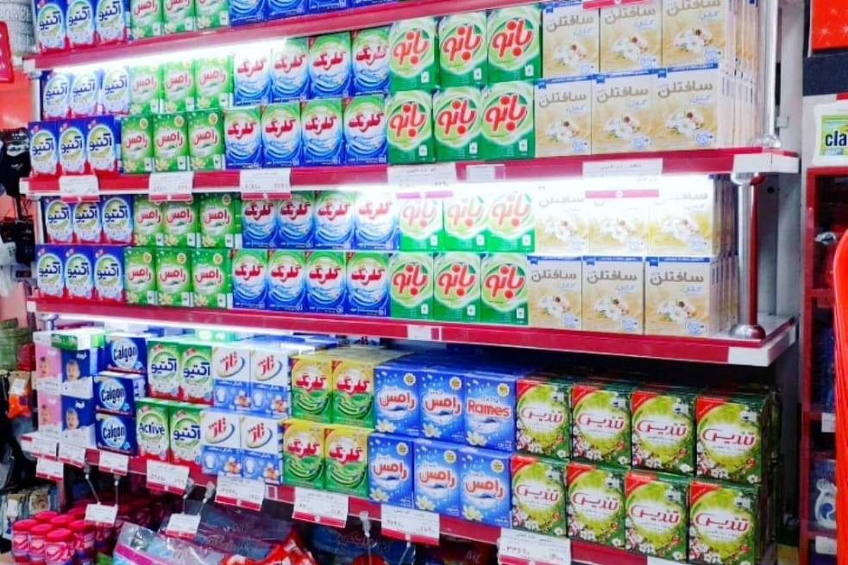 رشد ۱.۹ درصدی تولید پودر شوینده در ۸ ماه