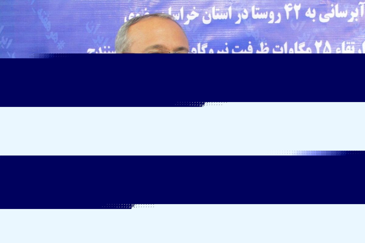 زیرساخت های بخش نیرو در استان سمنان تقویت شود