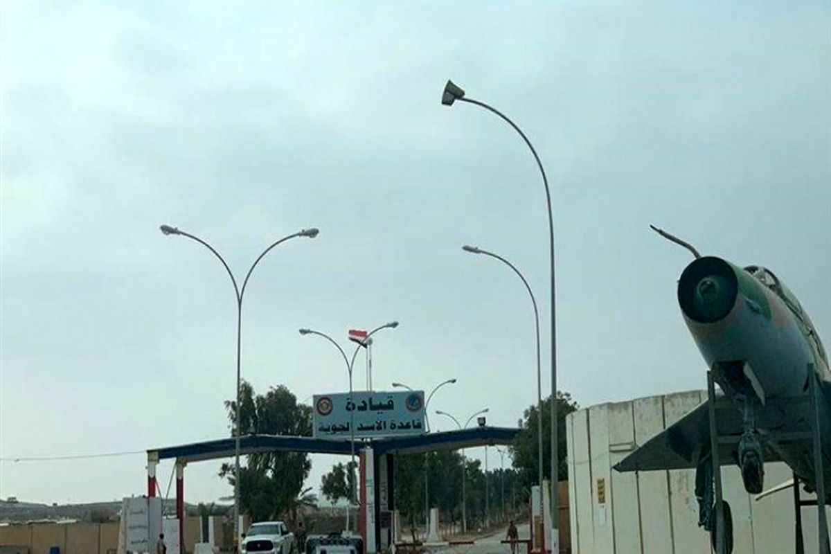 فرود یک فروند هواپیمای آمریکایی از کویت به پایگاه عین الاسد