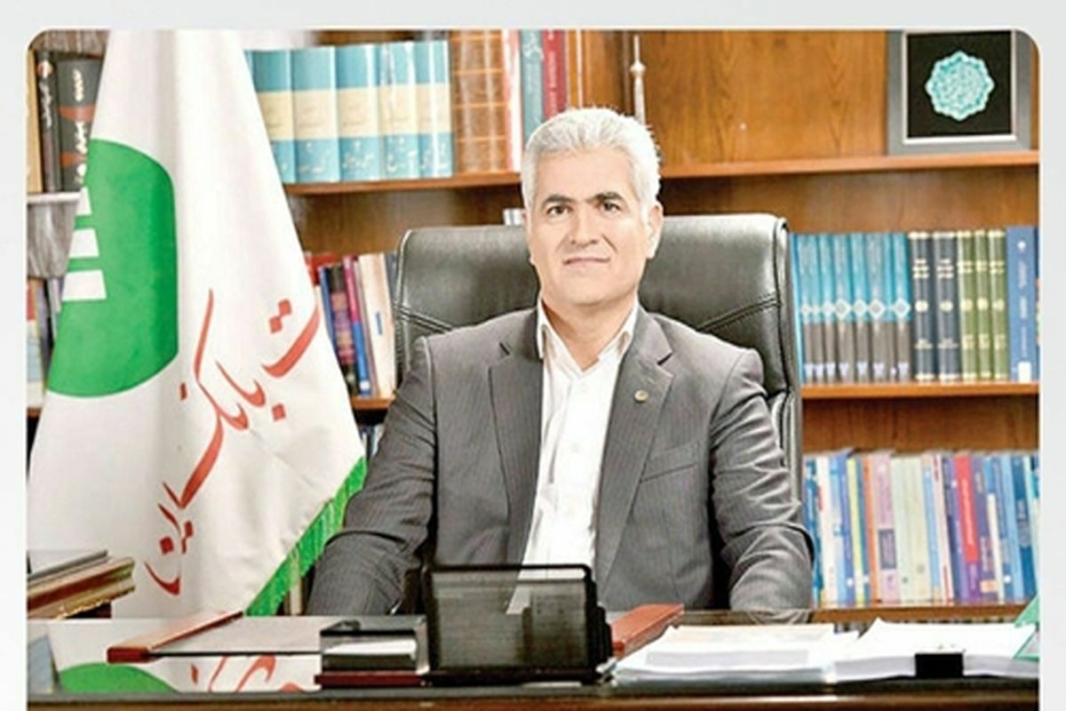 تاکید مدیرعامل پست بانک ایران بر پیگیری جدی امور نظارتی و حقوقی