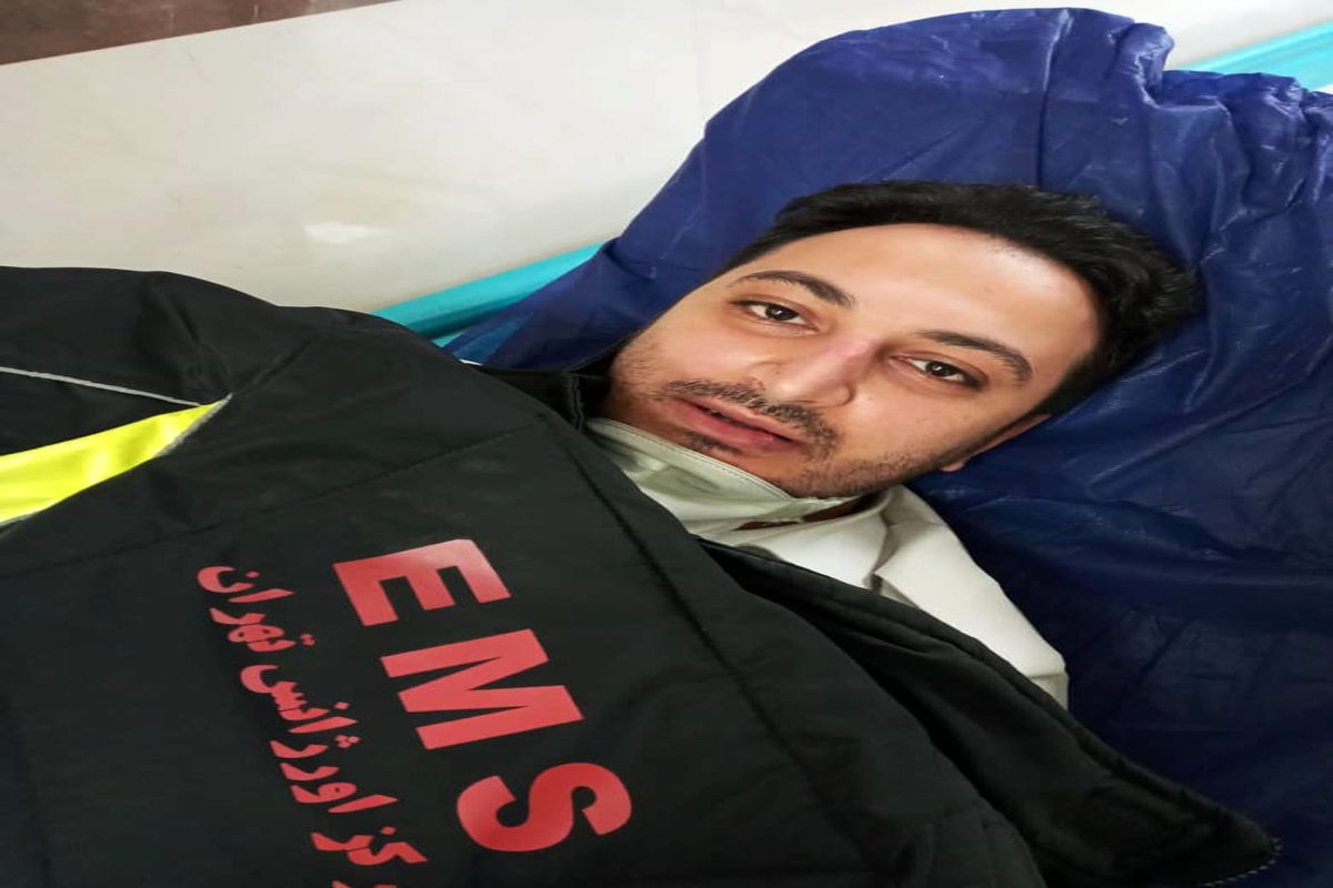 ضرب و شتم تکنسین اورژانس تهران هنگام خدمات‌رسانی
