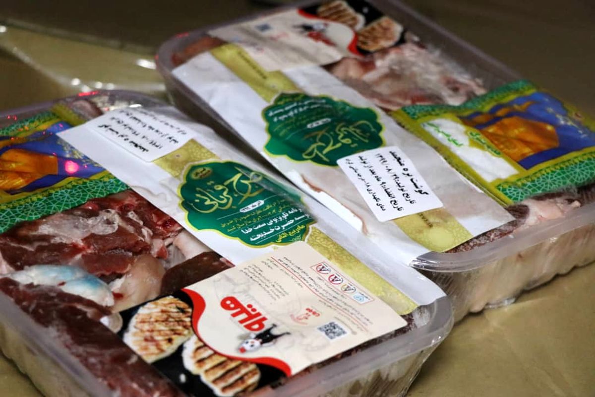 یک هزار ۲۰۰ بسته گوشت در بین خانواده های نیازمند توزیع می شود