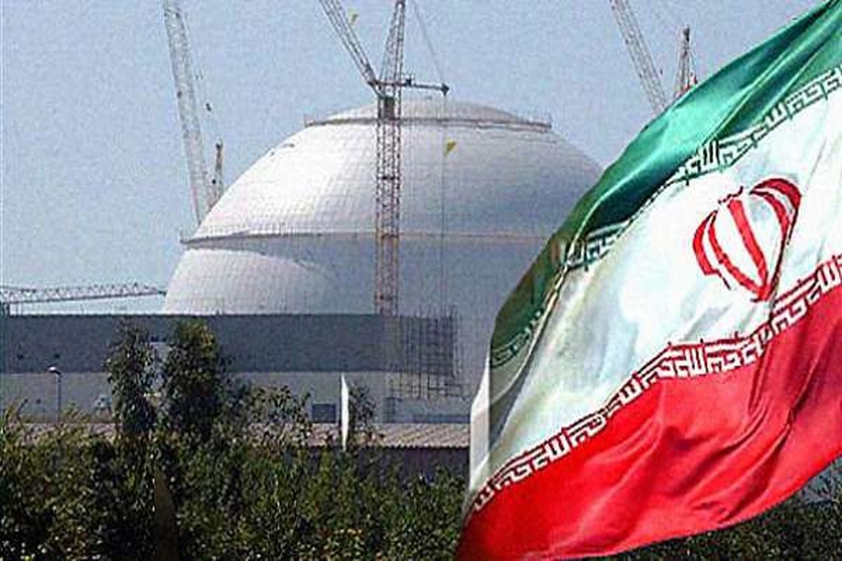 فعالیت های هسته ای ایران در «انرژی برتر»