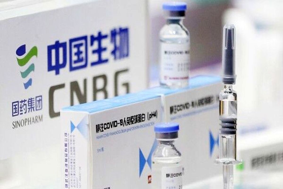 خبر خوب سازمان بهداشت جهانی درباره واکسن کرونای چینی