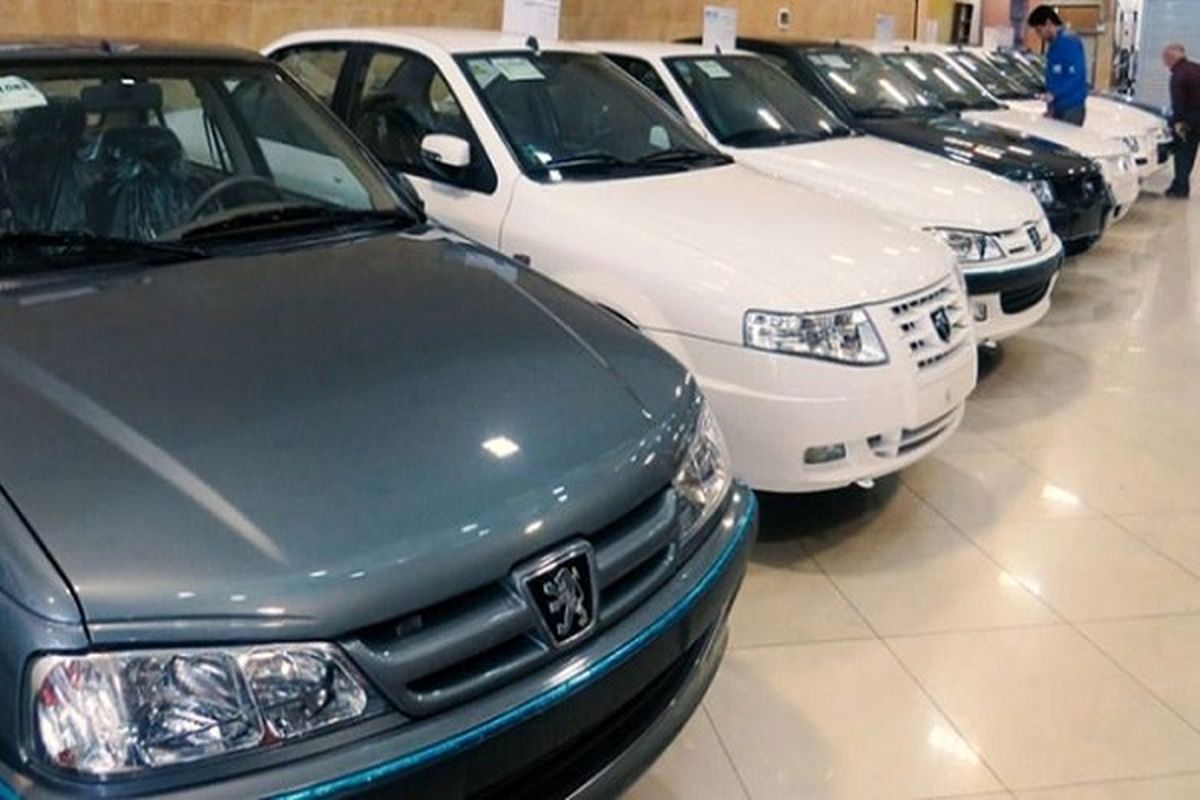 ۱۵ هزار برنده قرعه کشی فروش فوق العاده ایران خودرو مشخص شد + ظرفیت و تعداد متقاضیان