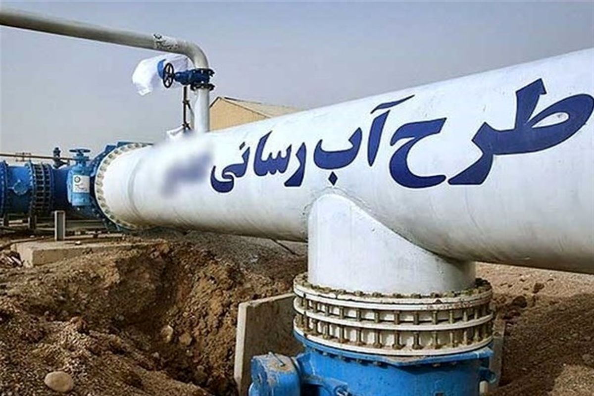پروژه‌های آب‌شیرین‌کن استان بوشهر وارد مدار می‌شود