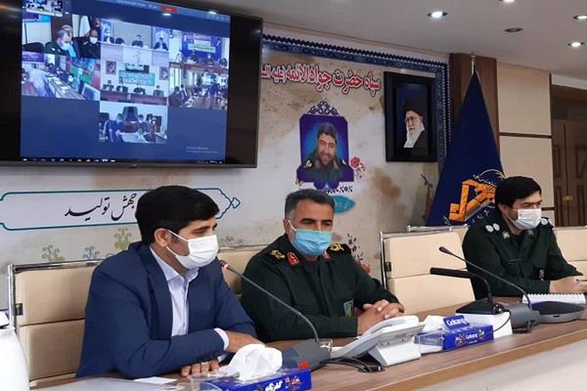 مدیرکل کمیته امداد خراسان شمالی شیوه پیوستن بسیجیان به پویش ایران مهربان را اعلام کرد