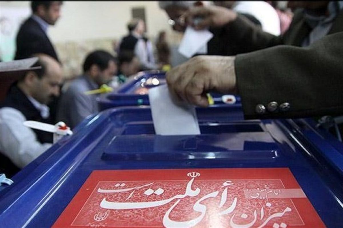 ۶۹۲ نفر برای انتخابات شوراهای روستایی استان همدان ثبت نام کردند