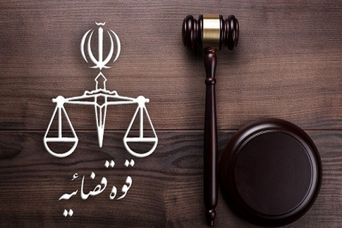 قرائت اسامی و عناوین اتهامی ۲۱ نفر از شبکه همکاران حسن رعیت
