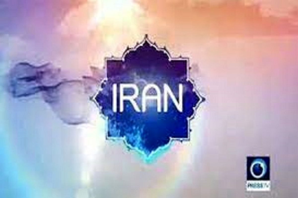 آخرین وضعیت برجام در «ایران امروز»