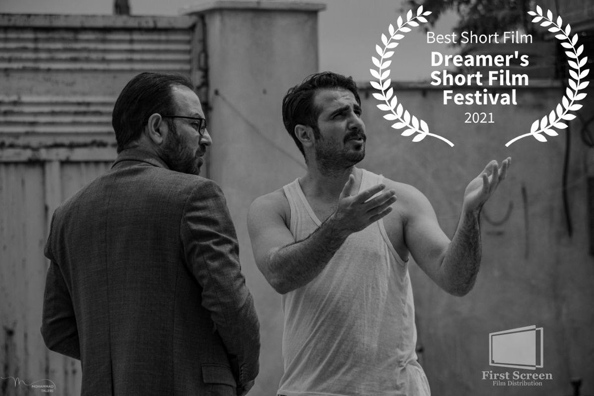 «انبار» بهترین فیلم جشنواره رومانی شد/ نهمین جایزه بین‌المللی فیلم
