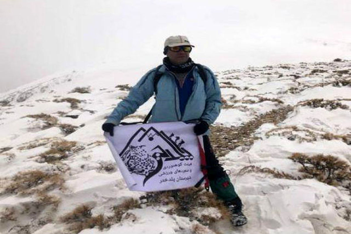 تابلو گذاری  قله های  پلدختر  جهت شناخت صعود کوهنوردان