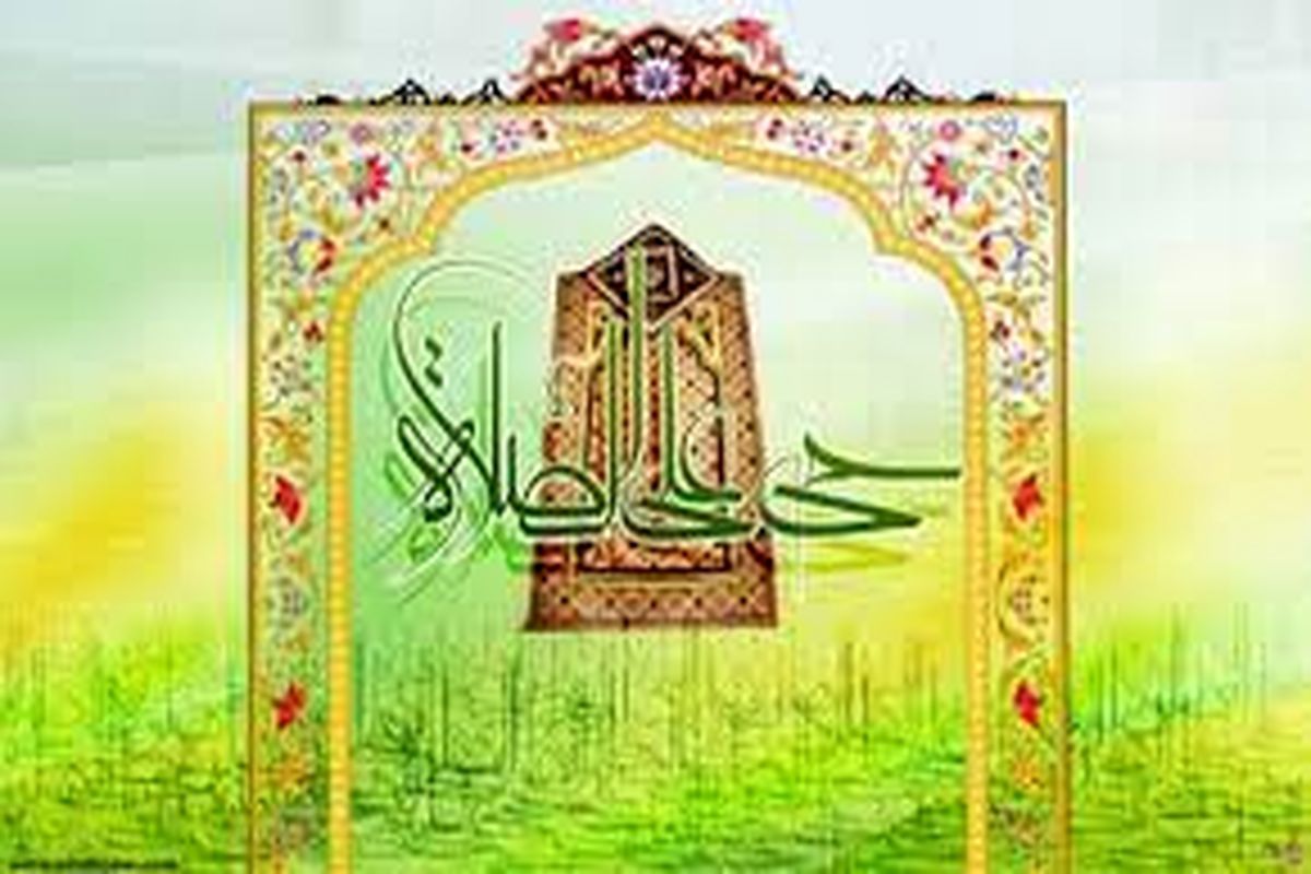 اوقات شرعی آبادان و خرمشهر در ۱ اردیبهشت ماه ۱۴۰۰+دعای روز هشتم ماه رمضان