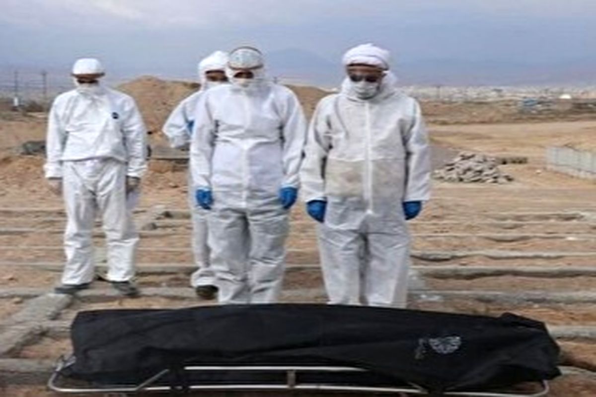 آخرین و جدیدترین آمار کرونایی استان کهگیلویه و بویراحمد تا ۵ فروردین ۱۴۰۰