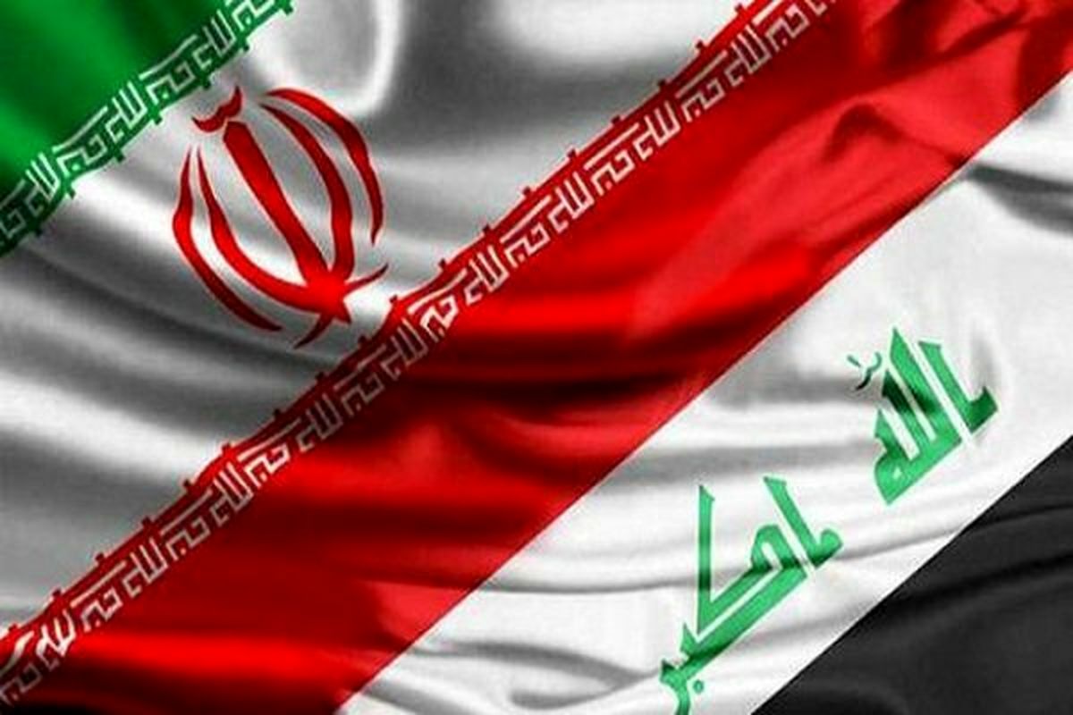 هیات عراقی در سفری رسمی عازم تهران می‌شود