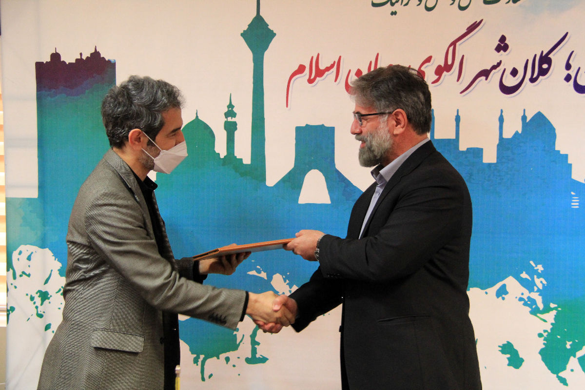 آیین تکریم و معارفه سرپرست شرکت واحد اتوبوسرانی برگزار شد