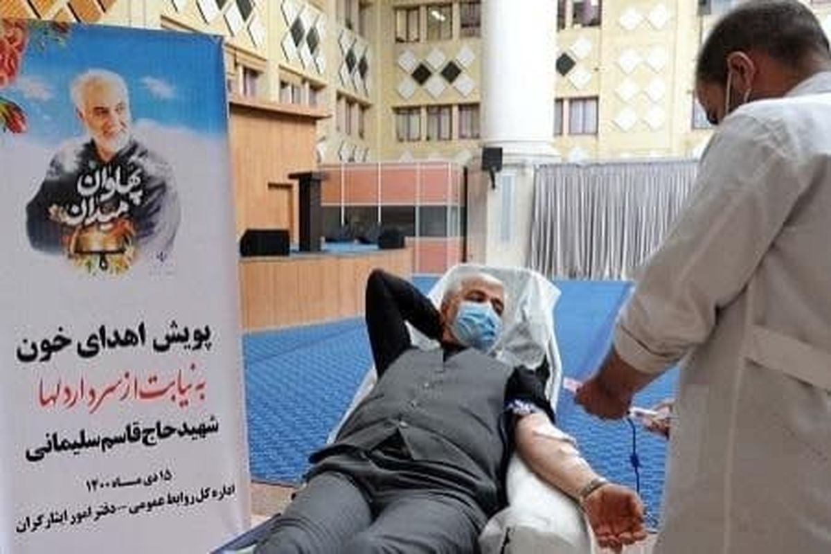 وزیر ورزش و جوانان به جمع اهداکنندگان خون پیوست