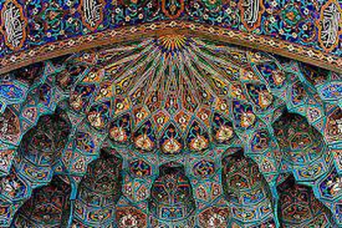 معرفی هنر برجسته ایرانیان در «مکتبی ملقب به اصفهان»