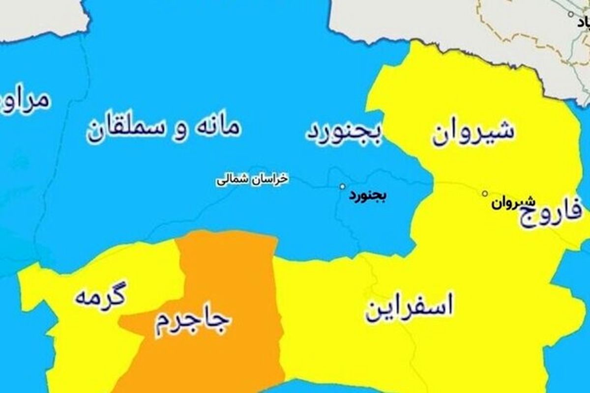 فقط رنگ کرونایی این شهر در کشور نارنجی است!