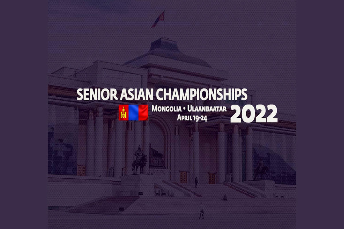 میزبان رقابت‌های قهرمانی آسیا در سال ۲۰۲۲ مشخص شد