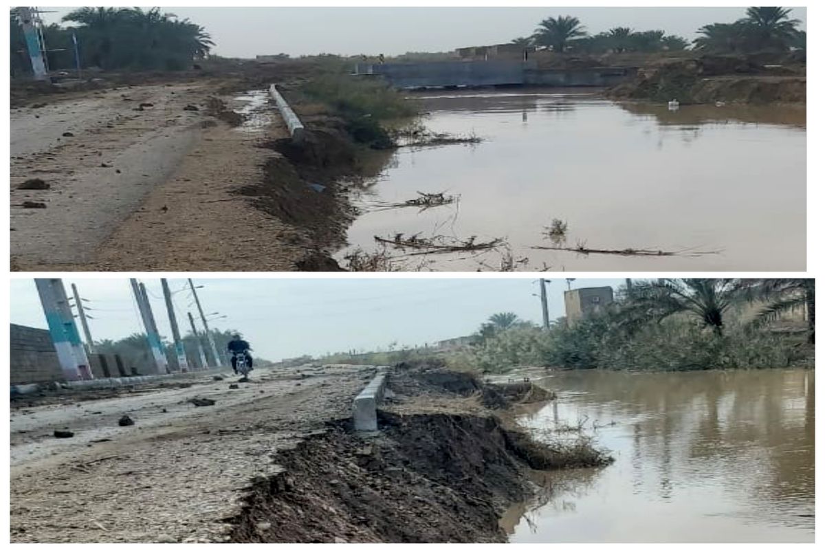لزوم لایروبی نهر کشاورزی روستای گاهن شادگان برای جلوگیری از ادامه ریزش جاده سردار سلیمانی