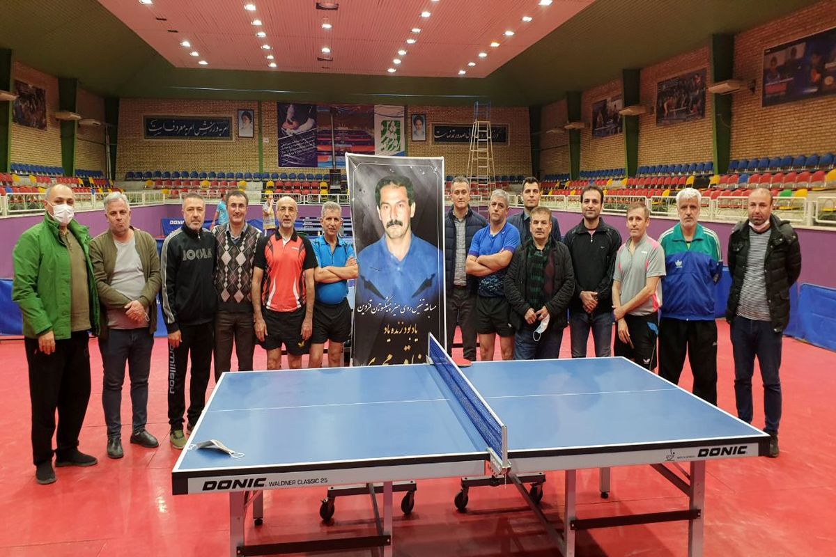 مسابقات تنیس روی میز پیش کسوتان قزوین، قهرمان خود را شناخت