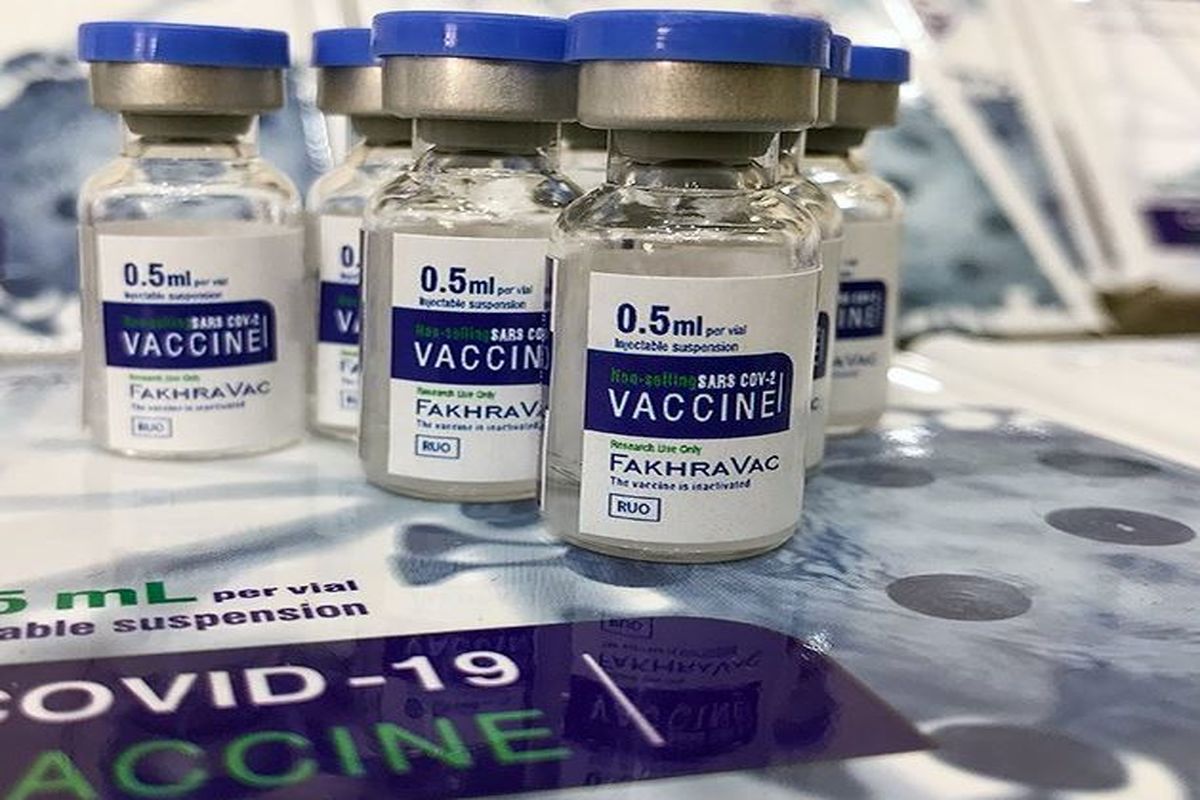 نخستین محموله واکسن فخرا جهت واکسیناسیون عمومی تحویل وزارت بهداشت شد/ ایمنی بخشی«فخرا » در برابر سویه های کرونا