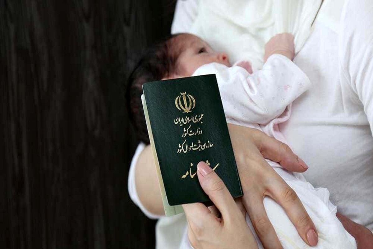 ثبت بیش از ۲۰ هزار واقعه ولادت در مازندران