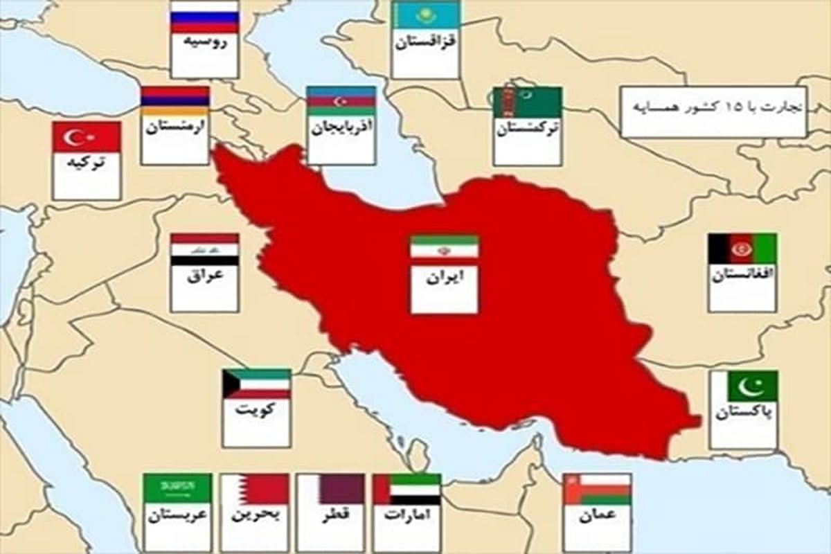 افزایش تجارت ایران با همسایگان در «مجله اقتصادی»