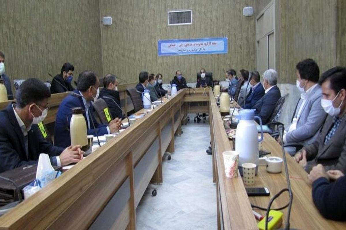 کارگاه آموزشی توانمند سازی دبیران کارگروه مدیریت فوریت های روانی- اجتماعی نواحی و مناطق استان برگزار شد