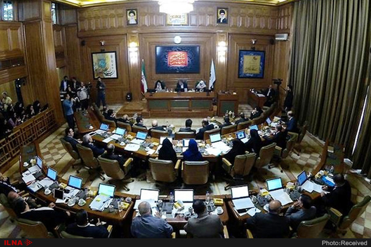 خروج اصلاح ساختار معاونت برنامه ریزی شهرداری تهران از دستور کار شورای شهر