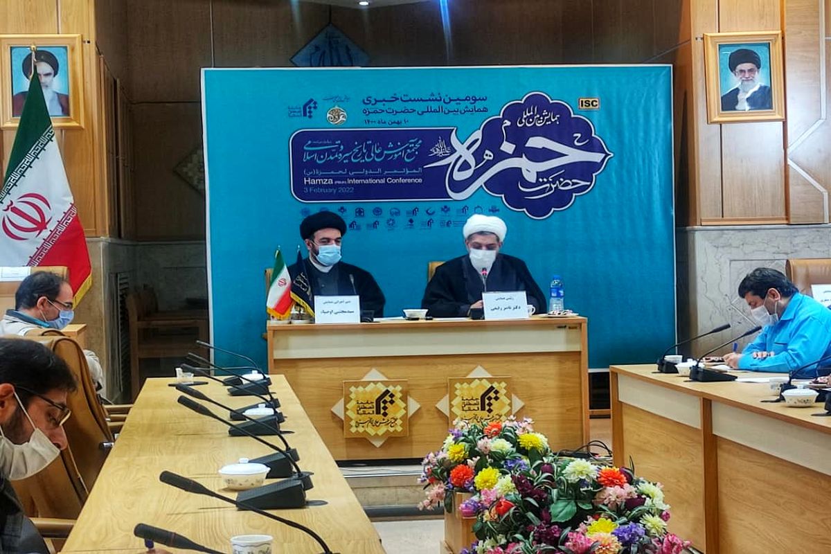 نامگذاری یکی از معابر اصلی قم به نام حضرت حمزه(ع)