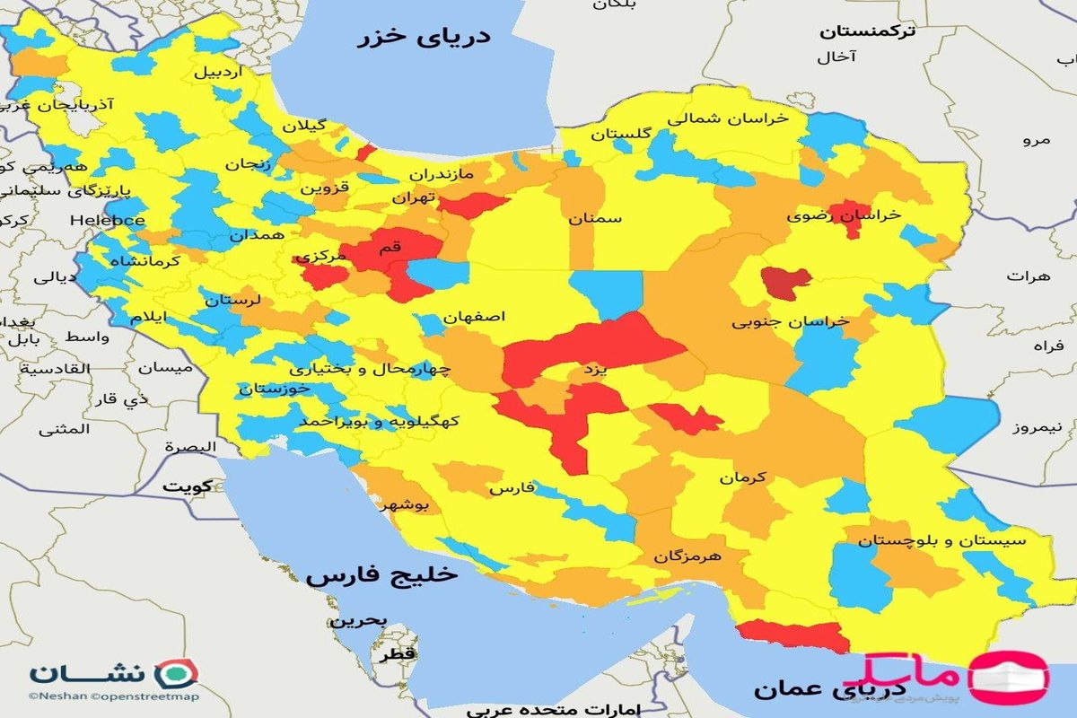 ١۵ شهرستان کشور قرمز کرونایی شد