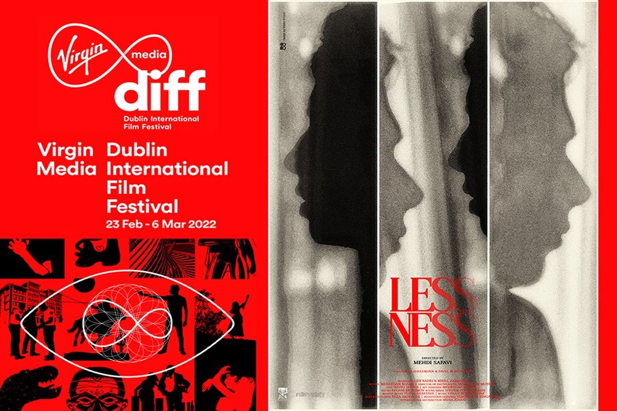 نوزدهمین جشنواره فیلم کوتاه دوبلین میزبان «بی» شد