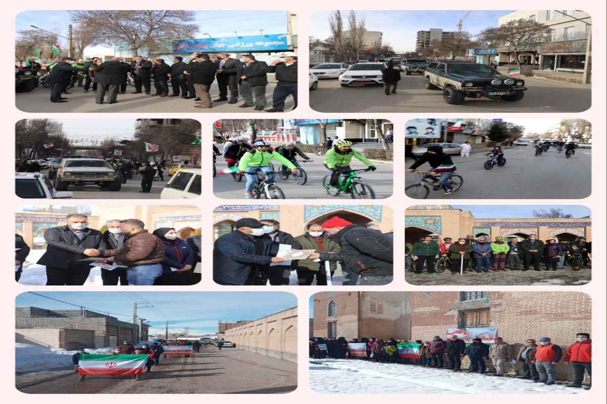 همایش بزرگ دوچرخه سواران و آفروید سواران در شهرستان اردبیل برگزار شد