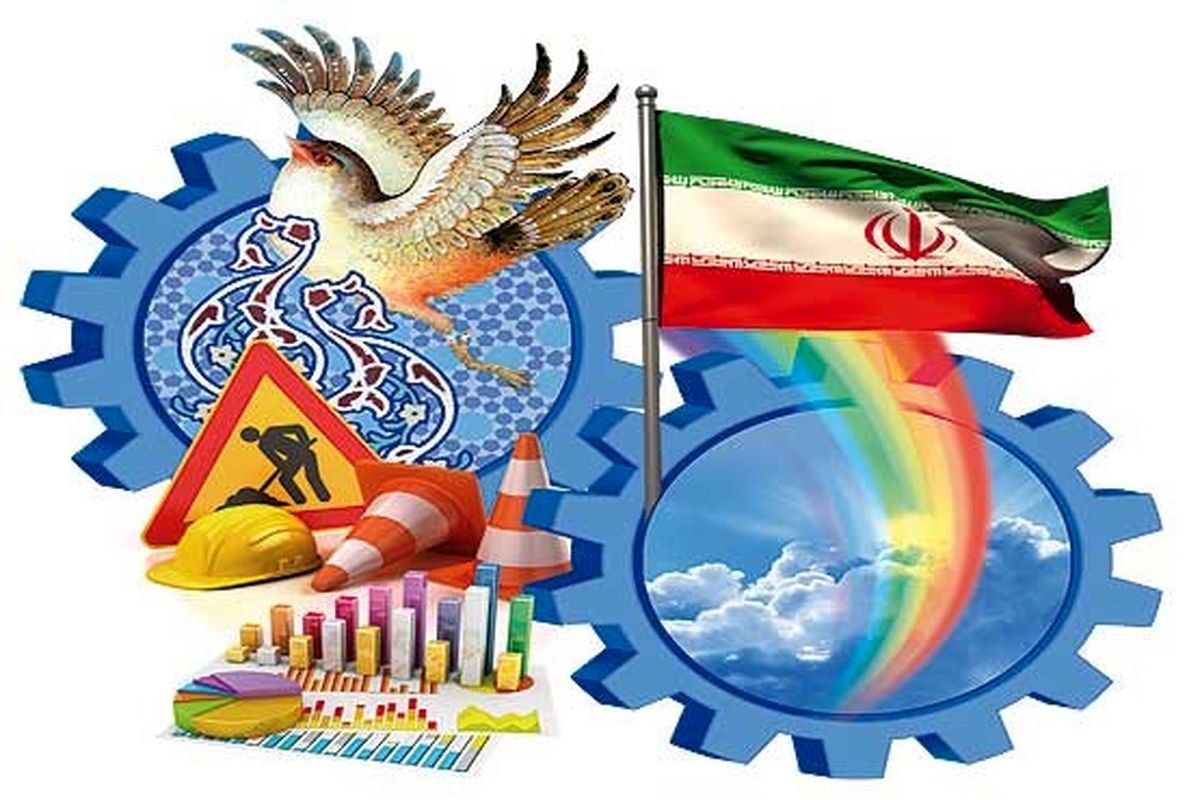 بررسی وضعیت صنایع در ایران پس از انقلاب در «رو در رو»