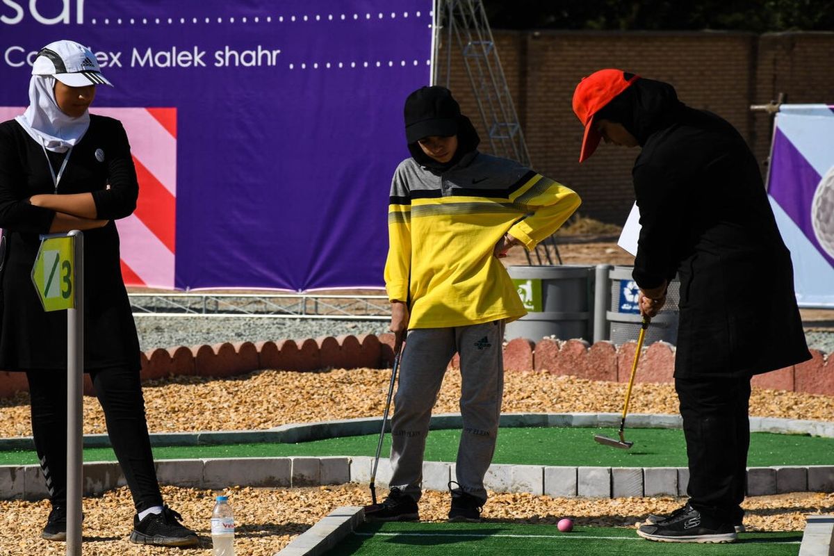آغاز مسابقات مینی گلف جام شهدای مدافع حرم در اصفهان