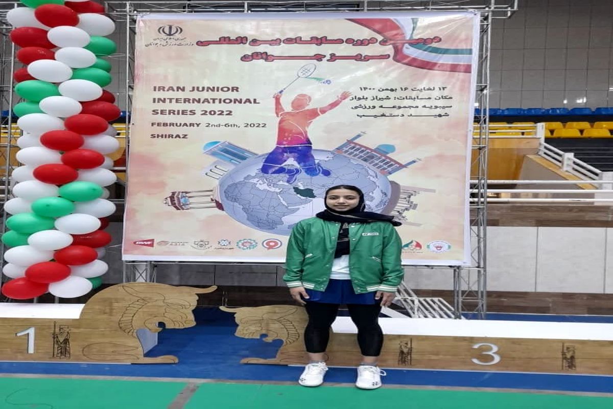 یک ایرانی نایب قهرمان مسابقات سریز  شد