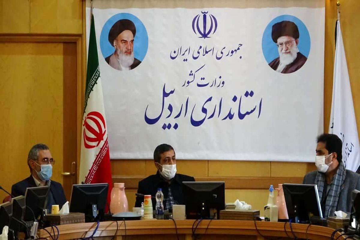 استاندار اردبیل: اعتبارات عمرانی مصوبات سفر رییس جمهوری ابلاغ شد