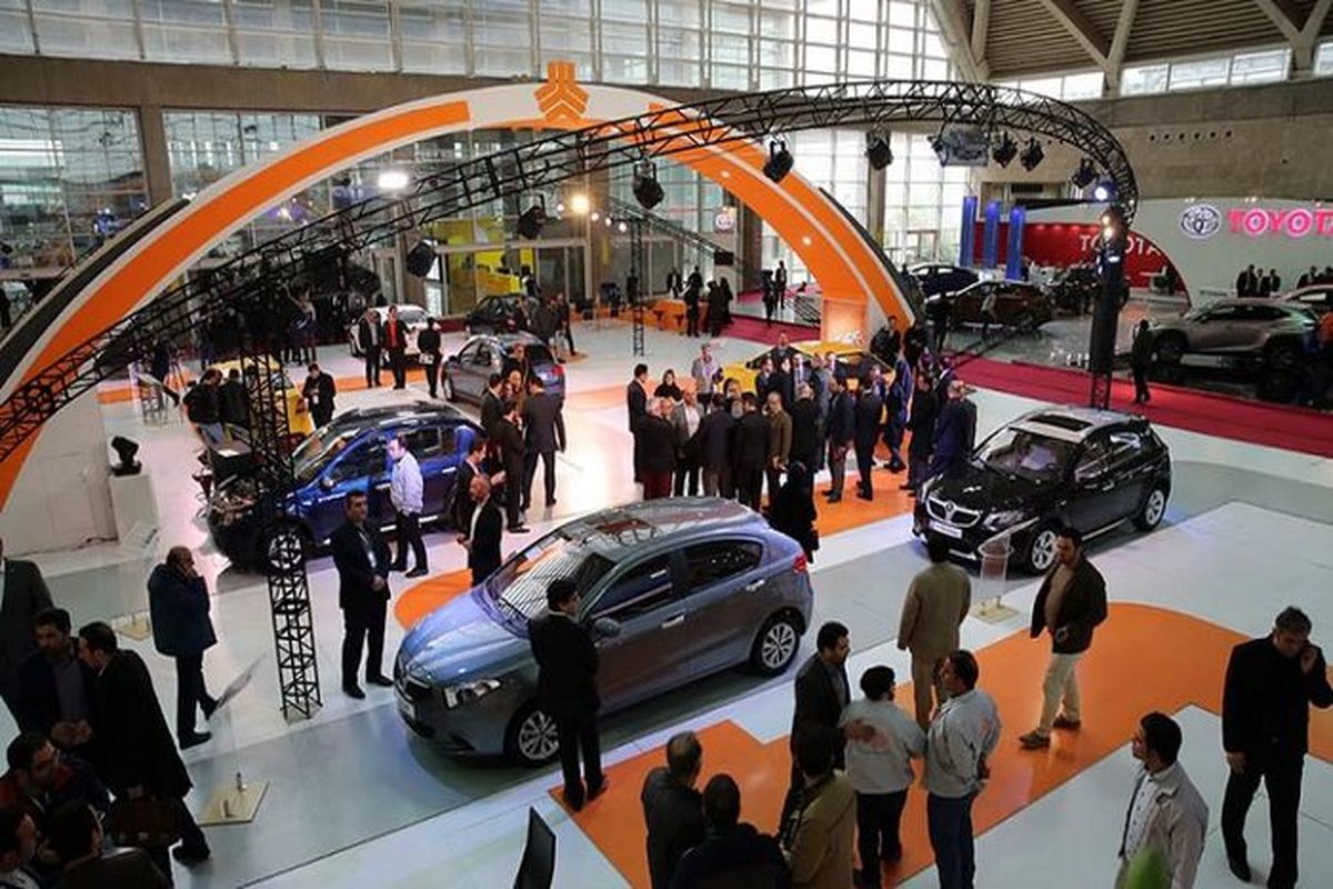 نمایشگاه بین‌المللی خودروی تهران به تعویق افتاد