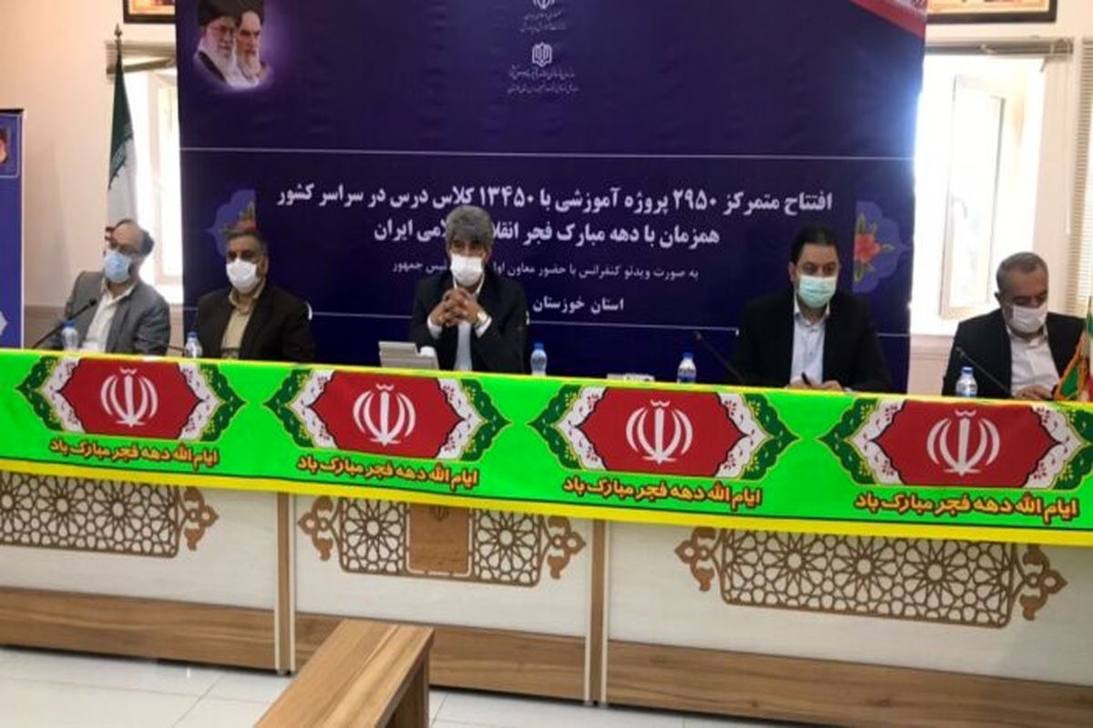 ۴۴ مدرسه همزمان با سراسر کشور در خوزستان افتتاح شد/ رتبه اول خیران مدرسه ساز خوزستان در کشور